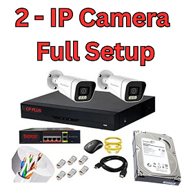 IP CCTV 2 Camera (5mp) Full Setup